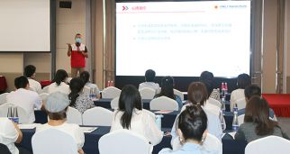糖心vlog联合北京市红十字会开展应急救护培训
